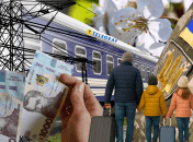 Следует подготовиться к изменениям