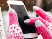 Температурний шок може призвести до серйозного пошкодження телефону