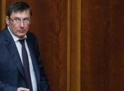Луценко рассказал, сколько в Украине нераскрытых убийств