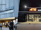 Клуб "Бинго" и супермаркет