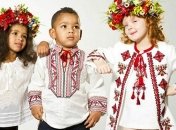 День вишиванки 2020: дата свята та як святкують в Україні