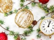 Знаменательные события в истории: 2 января 2018 года