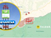 Вовчанськ