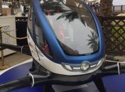 В Дубае представили "летающий автомобиль"