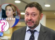 Кирилл Вышинский был женат на россиянке