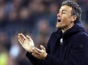 Луис Энрике призвал болельщиков помочь "Барселоне" обыграть "ПСЖ"