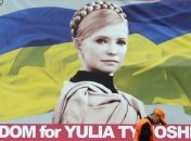 Павел Нусс: Президент назвал дату освобождения Юлии Тимошенко