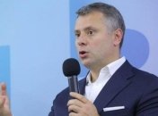 "Нафтогаз" о предложениях "Газпрома": Мы пока ничего не получили