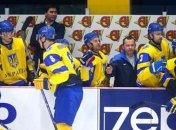 Хоккей. Шансы в ноль: Украина уступила Словении