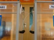Выборы в Раду: ЦИК зарегистрировала еще 157 иностранных наблюдателей