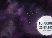 Гороскоп на завтра для всех знаков Зодиака — 23 марта 2026 года