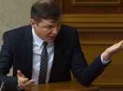 Олега Ляшко поставила в тупик женская логика