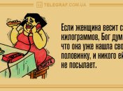 Позитивное утро: утренние анекдоты на 27 февраля