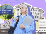 Держава має розуміти, які фахівці їй потрібні