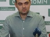 Еще один миллиардер в Украине? Депутат из Днепра задекларировал рекордную сумму биткоинов