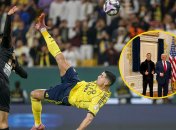 Криштиану Роналду и Дональд Трамп