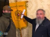 СБУ затримала антиукраїнського релігійного блогера