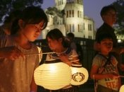 В Японии почтили память жертв атомной бомбардировки Хиросимы