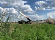 Генеральний штаб ЗСУ