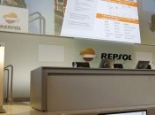 Repsol открыла крупное месторождение газа в Перу