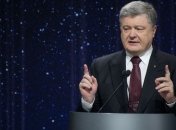 Порошенко заявил, что не боится выборов в Евросоюзе и верит в Европу