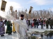 В Киеве для крещенских купаний оборудовали зоны отдыха у воды