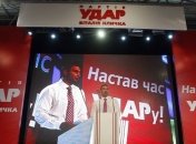 В "Свободе" назвали партию Кличко "прорегионовской" (видео)