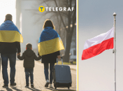 Українська сім'я переїхала з Польщі через дискримінацію