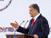 Порошенко назначил стипендии детям погибших журналистов