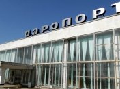 Омелян хочет инвестировать средства Кабмина в аэропорт "Бердянск"