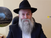 Шмуэль Каминецкий