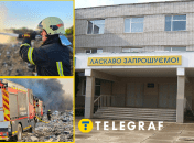 Школы Житомира на дистанции