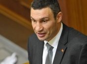 Виталий Кличко: У нас не должно быть политзаключенных