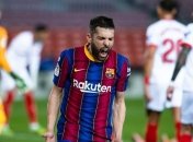 "Барселона" совершила грандиозный камбэк в Кубке Испании (видео)