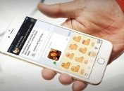 "ВКонтакте" отключила фоновое воспроизведение музыки на iPhone