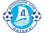 "Днепр" не смог обыграть "Копенгаген"