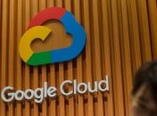 Через коронавірус Google скасував конференцію