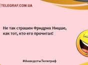 Не тратим время на грусть: позитивные анекдоты на вечер