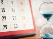 Знаменательные события в истории: 5 октября 2018 года