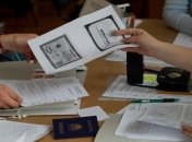 В Украине изменился порядок поступления в ВУЗы