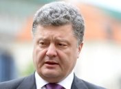 Порошенко: Украина обратится во все международные суды по аннексии Крыма