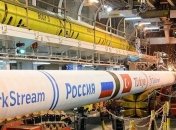Болгария начала получать российский газ из "Турецкого потока"