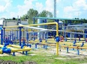 Украина продаст 44 участка с залежами газа