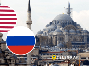 Переговоры России и США состоялись в Турции