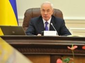 Азаров желает восстановить уважение к науке  