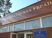 В ГПтСУ опровергают информацию о побеге сотрудника Коцюбинской колонии