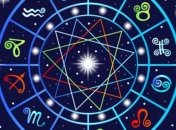 Гороскоп на сегодня, 20 апреля 2018: все знаки зодиака