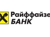"Райффайзен Банк Аваль" прекращает деятельность в Крыму