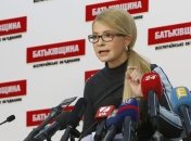 "Батьківщина" розробила законопроєкт про заробітну плату Президента України