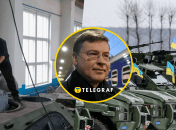 ВПК України та Валдіс Домбровскіс